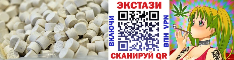 Экстази бентли  Можга 