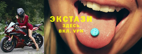СК Кулебаки