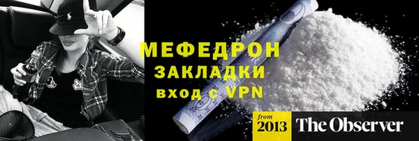 PSILOCYBIN Куйбышев