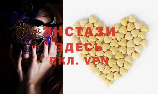 СК Кулебаки