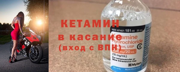 СК Кулебаки