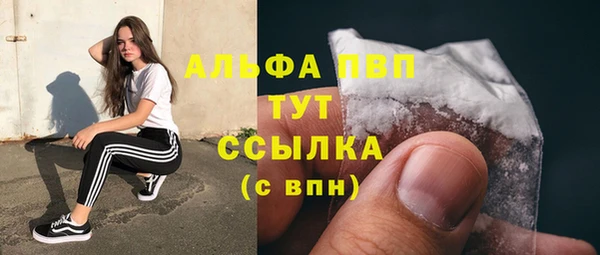 СК Кулебаки
