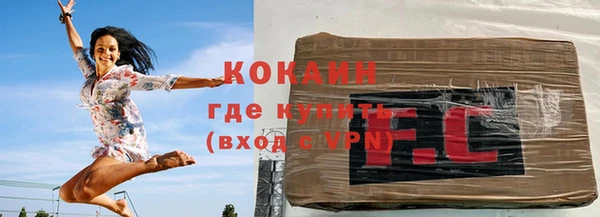 СК Кулебаки
