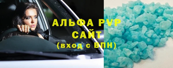 СК Кулебаки