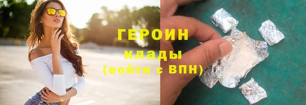 СК Кукмор
