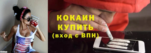 PSILOCYBIN Куйбышев