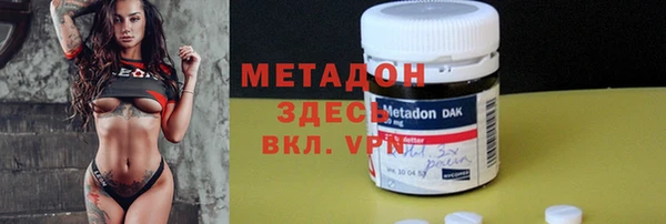 PSILOCYBIN Куйбышев