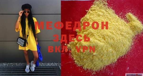 PSILOCYBIN Куйбышев