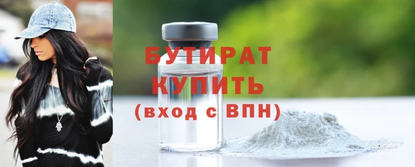 СК Кулебаки