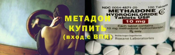 PSILOCYBIN Куйбышев