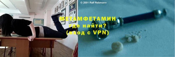 каннабис Каменногорск