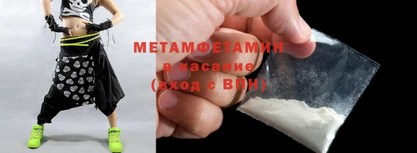 метадон Лагань