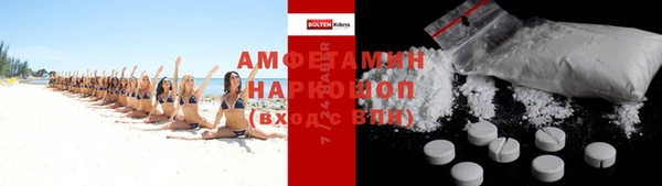 СК Кукмор