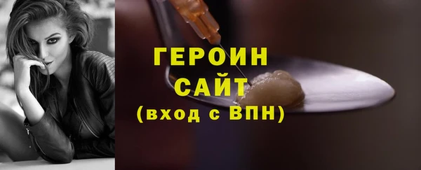 СК Кулебаки