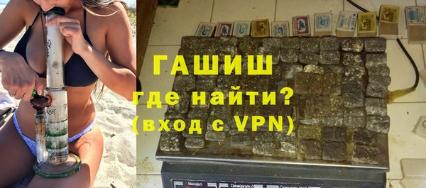 PSILOCYBIN Куйбышев