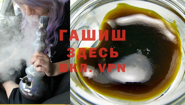 героин Лабытнанги
