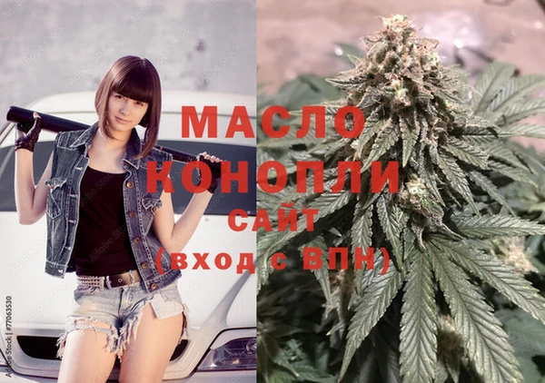 PSILOCYBIN Куйбышев