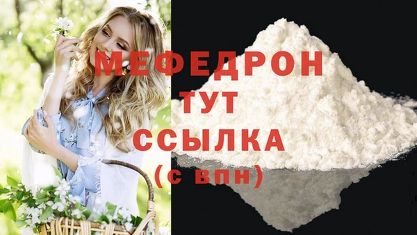 героин Лабытнанги