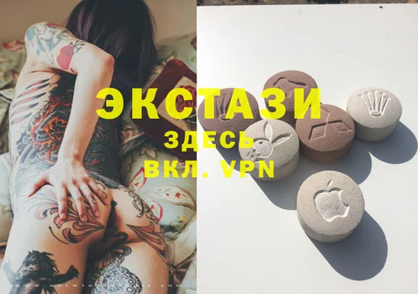 PSILOCYBIN Куйбышев