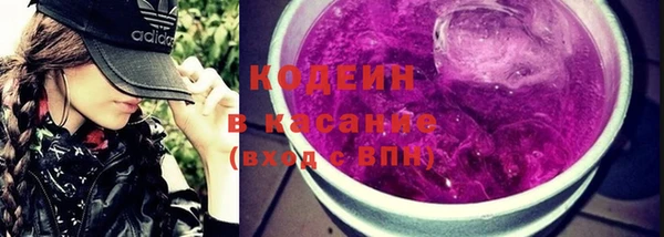 марки lsd Ладушкин
