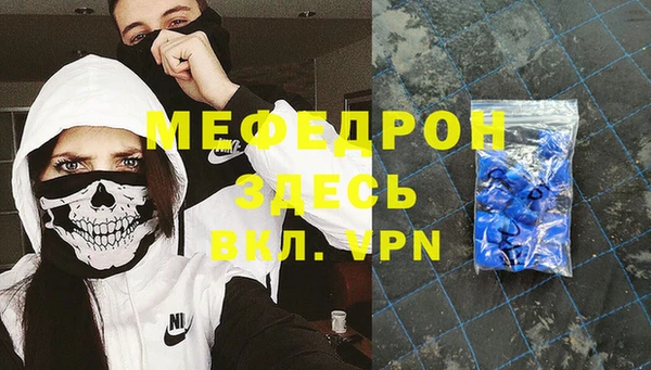героин Лабытнанги