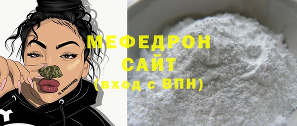 СК Кукмор