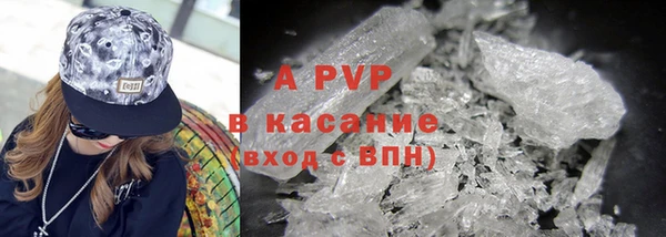 круглые Семёнов