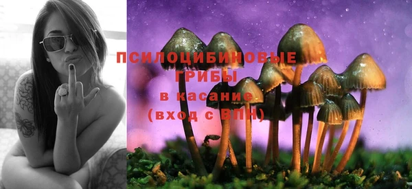 бутик Великий Новгород