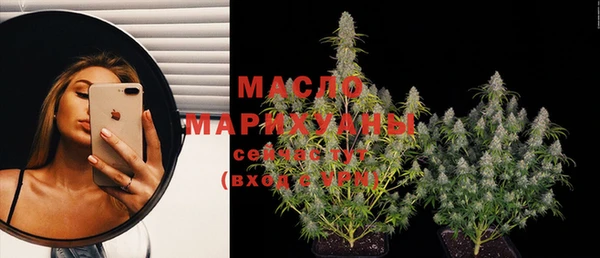 метадон Лагань