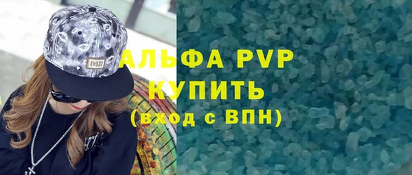 СК Кукмор