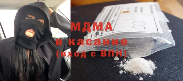 СК Кукмор