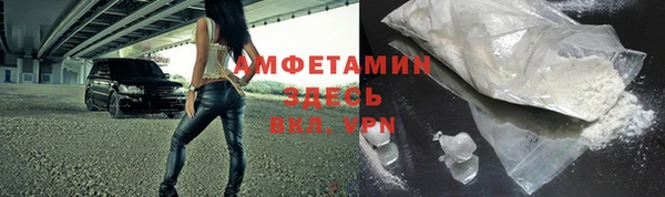 СК Кукмор
