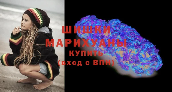 ALPHA-PVP Семикаракорск