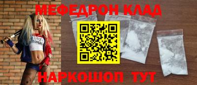 mix Кимры