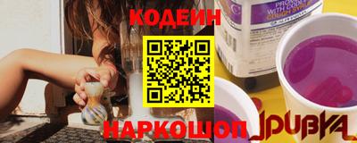 амф Лесосибирск