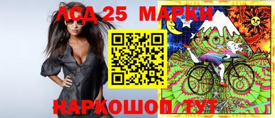mix Кимры