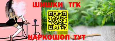 прущий лед Кингисепп