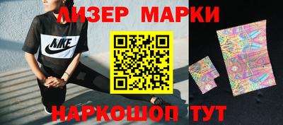 mix Кимры