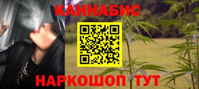 прущий лед Кингисепп