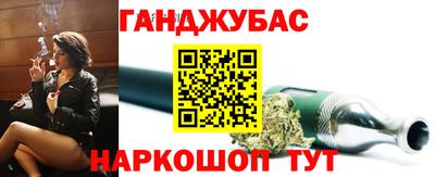 mix Кимры