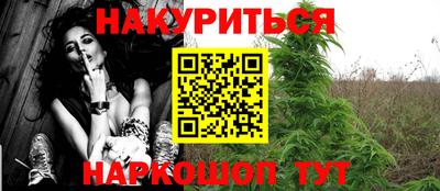 MESCALINE Кинель