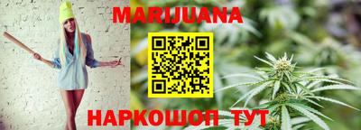 MESCALINE Кинель