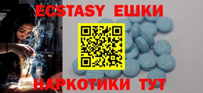 mix Кимры