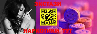 MESCALINE Кинель