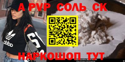 mix Кимры
