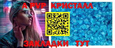 MESCALINE Кинель