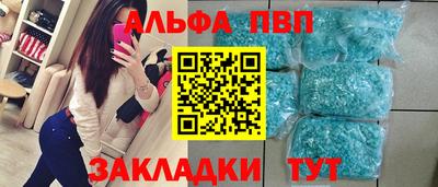 MESCALINE Кинель