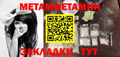 mix Кимры