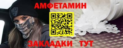 mix Кимры