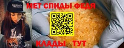 прущий лед Кингисепп